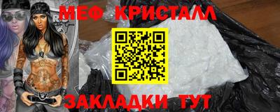 марки lsd Кимры