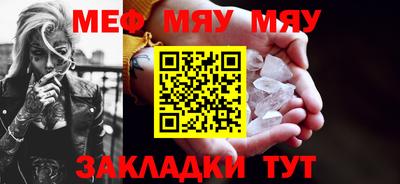 марки lsd Кимры