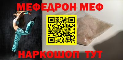 гашик Кинель