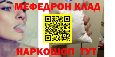 марки lsd Кимры