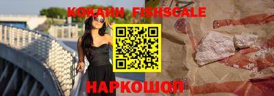 мефедрон мука Кингисепп