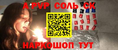 мефедрон мука Кингисепп
