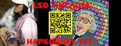 мефедрон мука Кингисепп