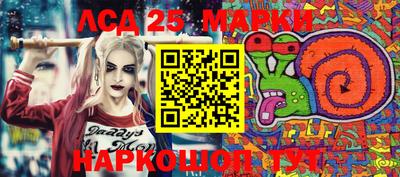 метадон Кандалакша