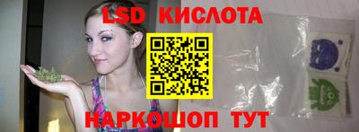 мефедрон мука Кингисепп