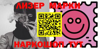 мефедрон мука Кингисепп