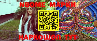 мефедрон мука Кингисепп