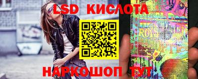 мефедрон мука Кингисепп
