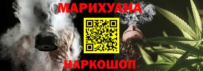 гашик Кинель