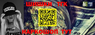 марки lsd Кимры