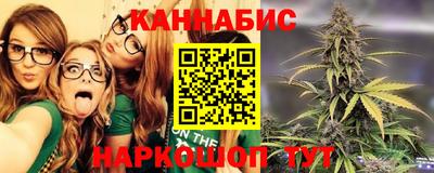 СК Канаш