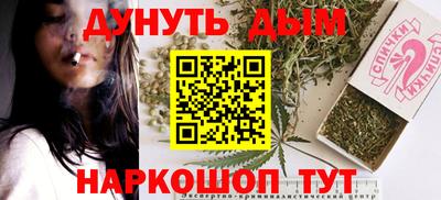 марки lsd Кимры