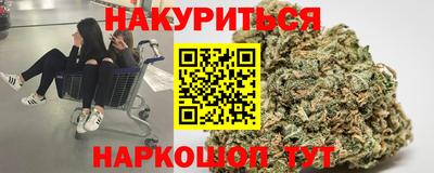 мефедрон мука Кингисепп