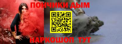марки lsd Кимры