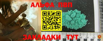 марки lsd Кимры