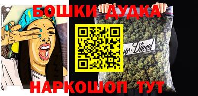 мефедрон мука Кингисепп
