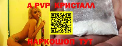 мефедрон мука Кингисепп