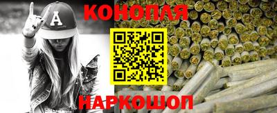 марки lsd Кимры