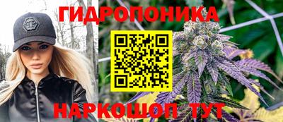 марки lsd Кимры