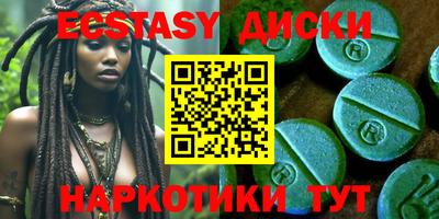 марки lsd Кимры