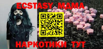 мефедрон мука Кингисепп