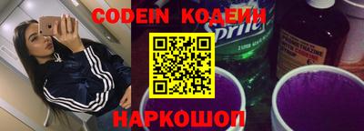 марки lsd Кимры