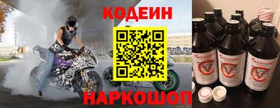 гашик Кинель