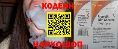 мефедрон мука Кингисепп