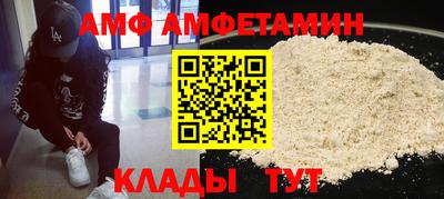 гашик Кинель