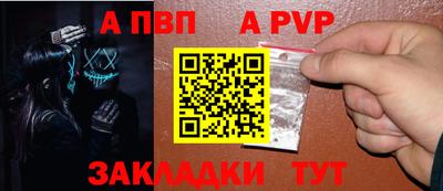 марки lsd Кимры