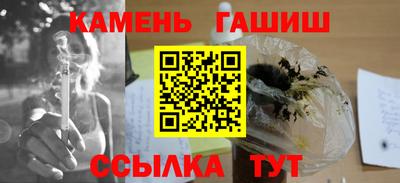 мефедрон мука Кингисепп