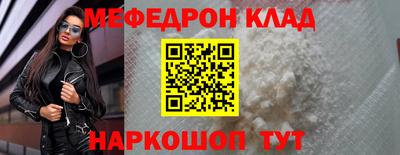 гашик Кинель
