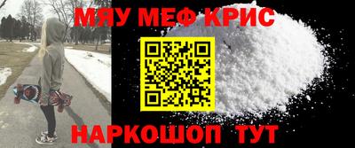 марки lsd Кимры