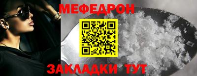 гашик Кинель